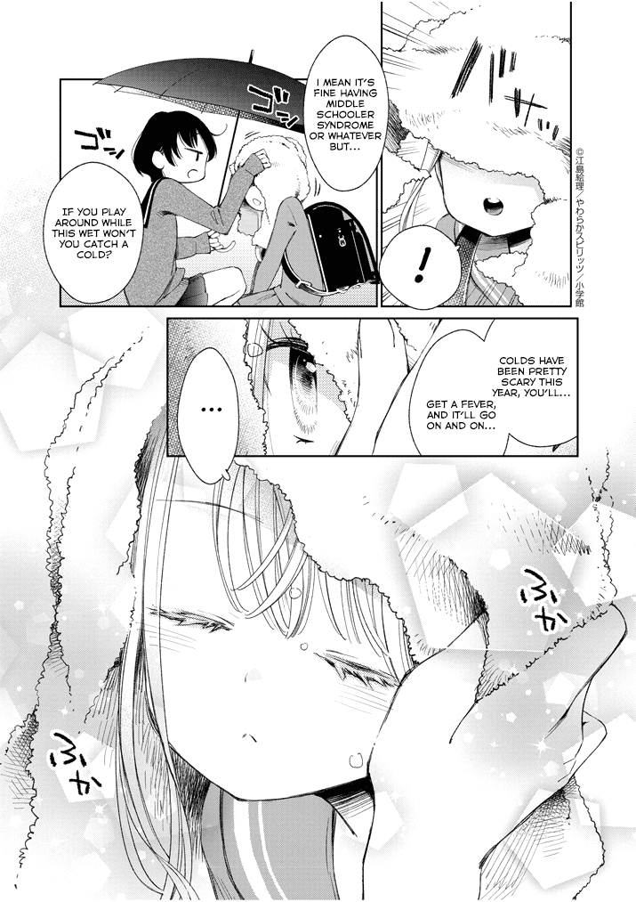 Yuzumori-san Chapter 26 page 9 - Chapter 26: Part 26