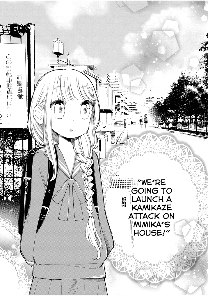 Yuzumori-san Chapter 27.1 page 2 - Chapter 27.1: Part 27.1
