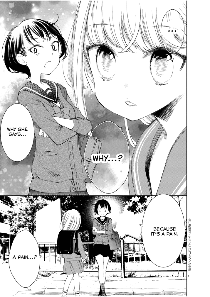 Yuzumori-san Chapter 27.1 page 3 - Chapter 27.1: Part 27.1