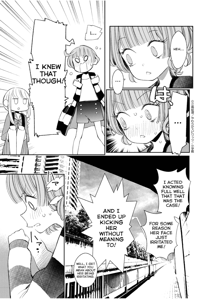 Yuzumori-san Chapter 27.2 page 4 - Chapter 27.2: Part 27.2