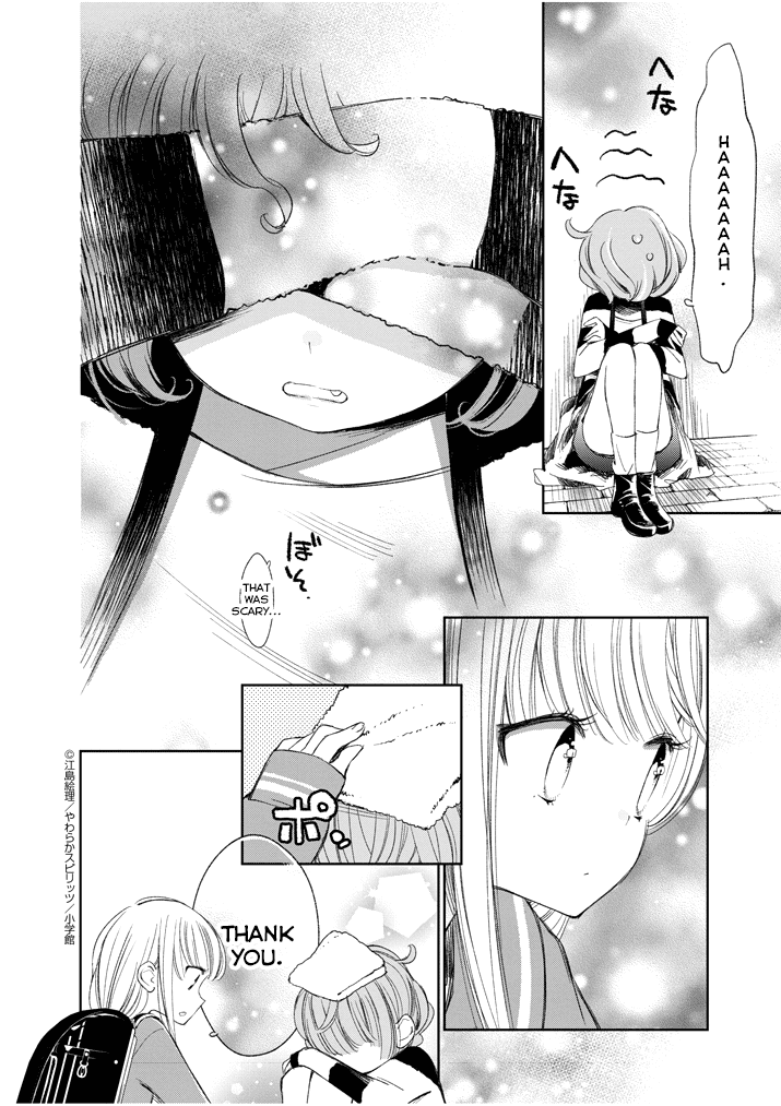 Yuzumori-san Chapter 27.2 page 5 - Chapter 27.2: Part 27.2