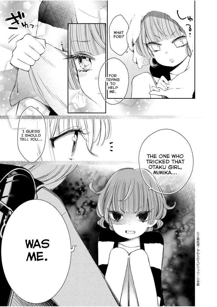 Yuzumori-san Chapter 27.2 page 6 - Chapter 27.2: Part 27.2