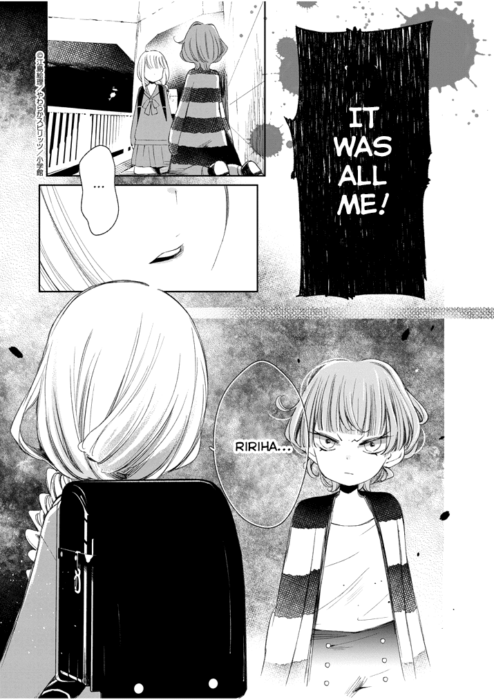 Yuzumori-san Chapter 27.2 page 8 - Chapter 27.2: Part 27.2