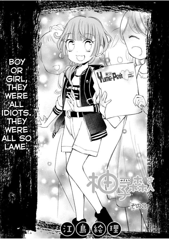 Yuzumori-san Chapter 28 page 1 - Chapter 28: Part 28