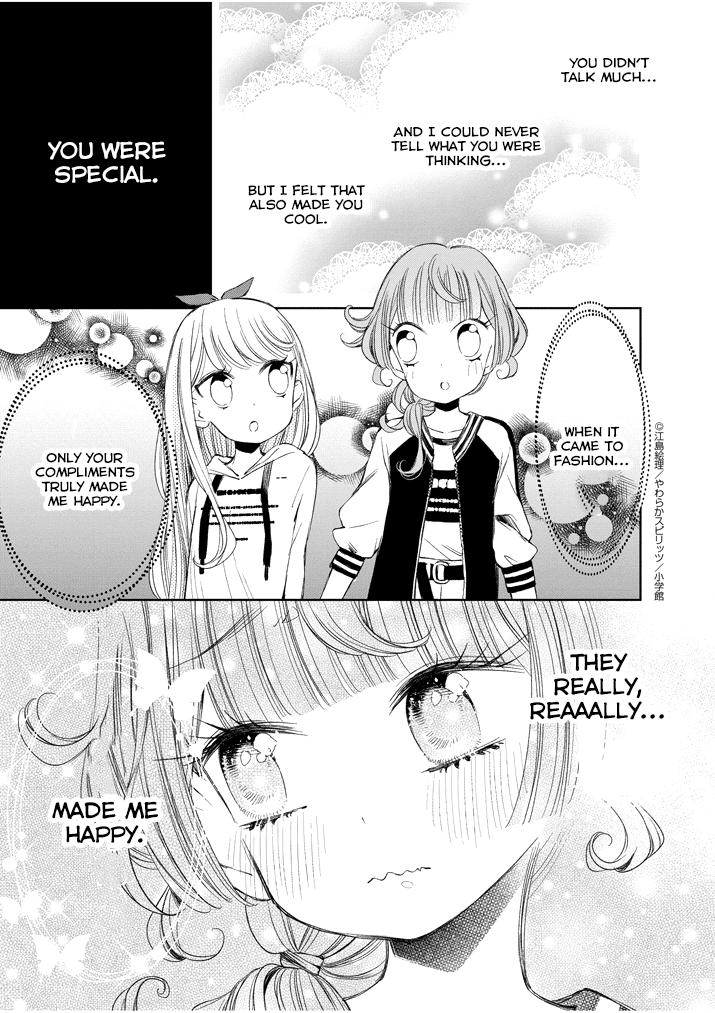 Yuzumori-san Chapter 28 page 3 - Chapter 28: Part 28