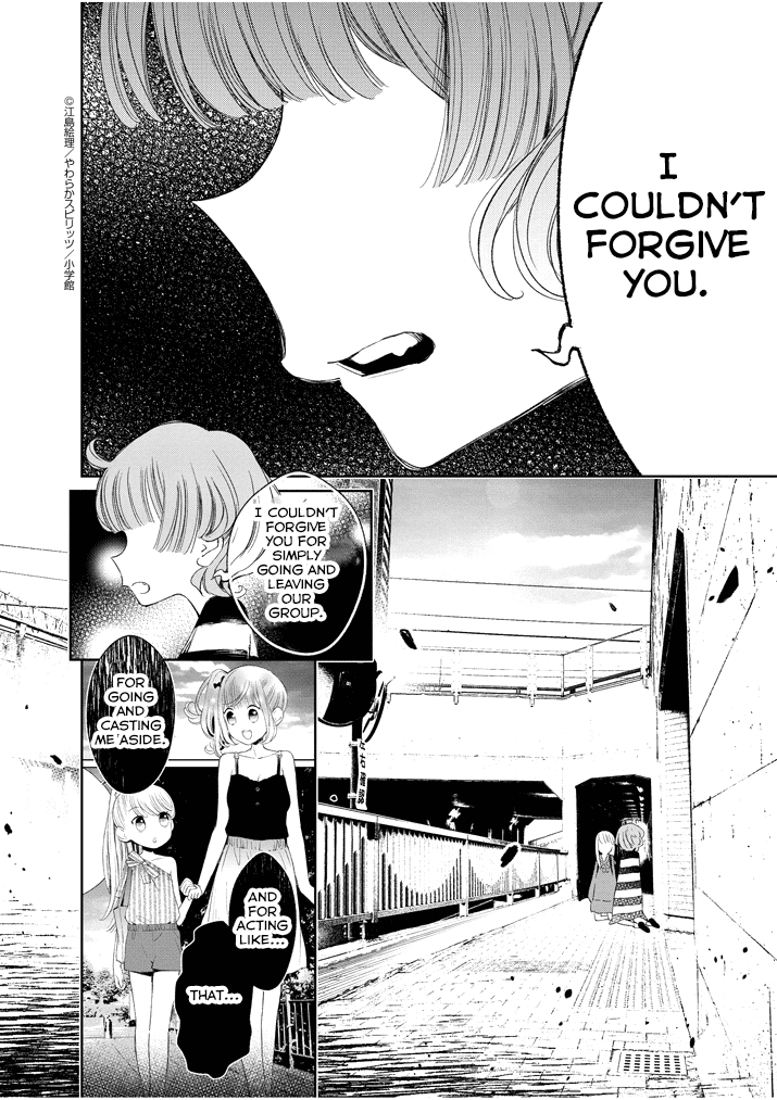 Yuzumori-san Chapter 28 page 4 - Chapter 28: Part 28