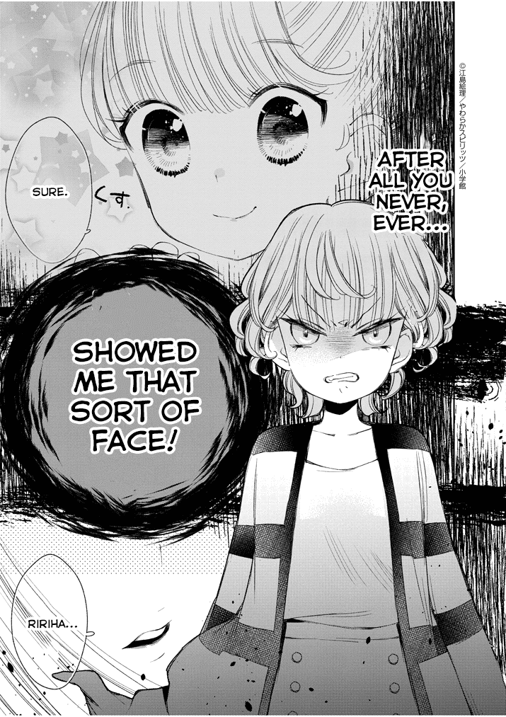 Yuzumori-san Chapter 28 page 5 - Chapter 28: Part 28
