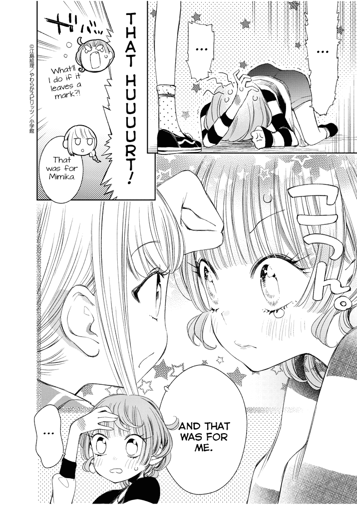 Yuzumori-san Chapter 28 page 8 - Chapter 28: Part 28
