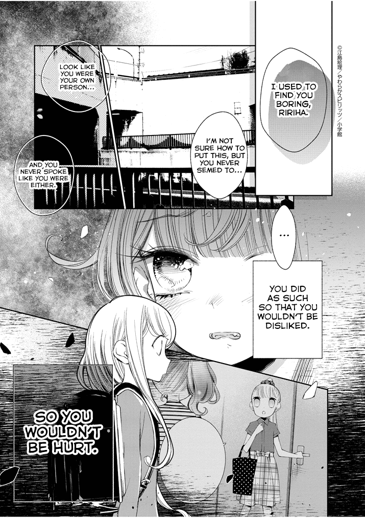 Yuzumori-san Chapter 28 page 9 - Chapter 28: Part 28