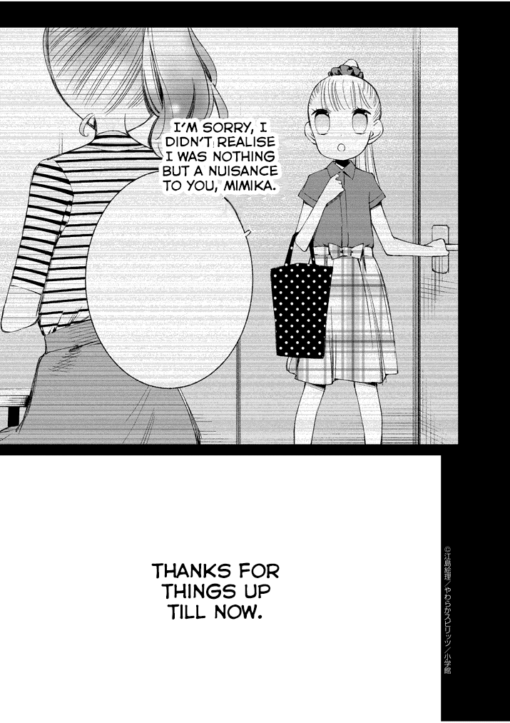 Yuzumori-san Chapter 29 page 1 - Chapter 29: Part 29