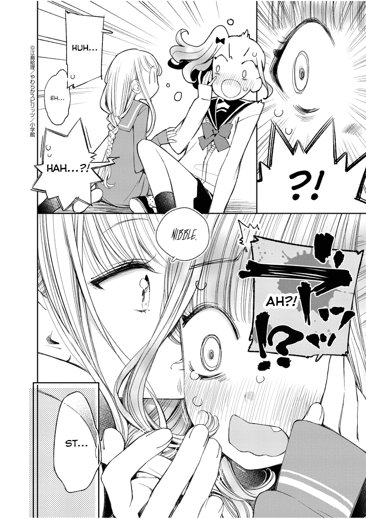 Yuzumori-san Chapter 29 page 13 - Chapter 29: Part 29