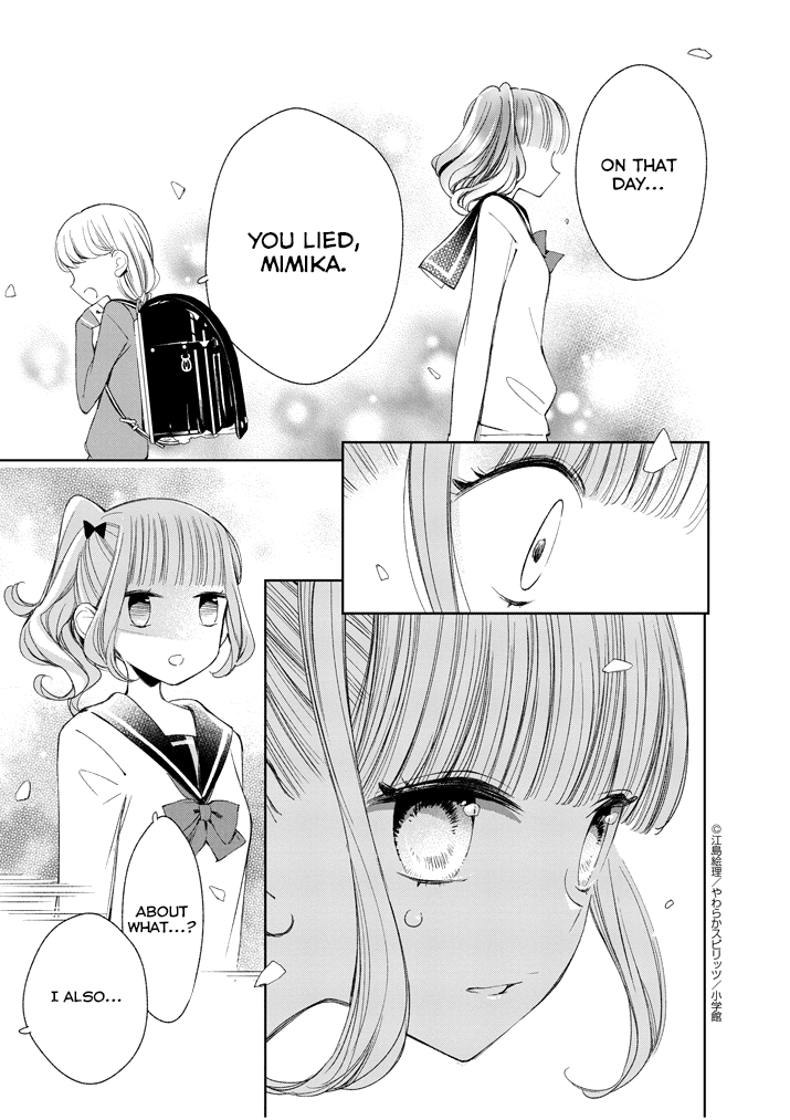 Yuzumori-san Chapter 29 page 5 - Chapter 29: Part 29