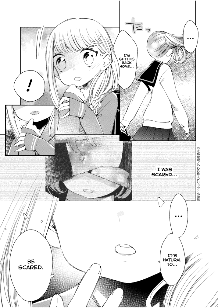 Yuzumori-san Chapter 29 page 7 - Chapter 29: Part 29