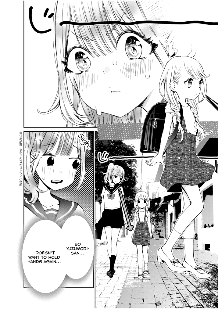 Yuzumori-san Chapter 3 page 3 - Chapter 3: Part 3