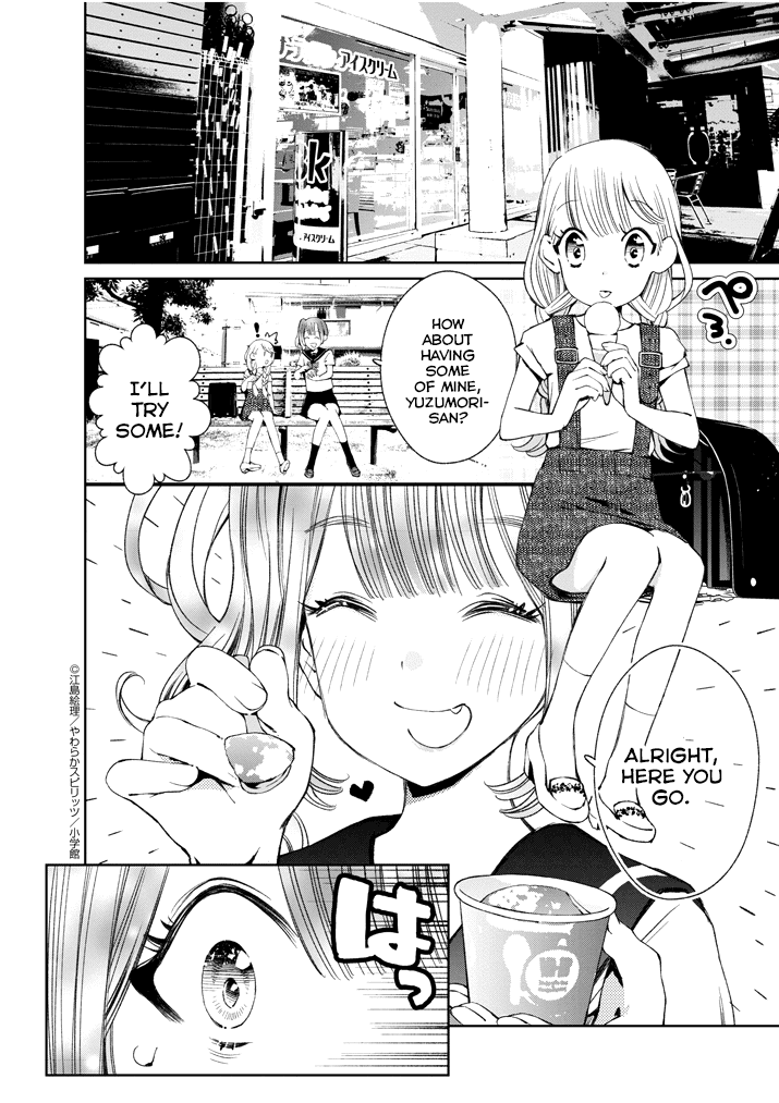 Yuzumori-san Chapter 3 page 5 - Chapter 3: Part 3