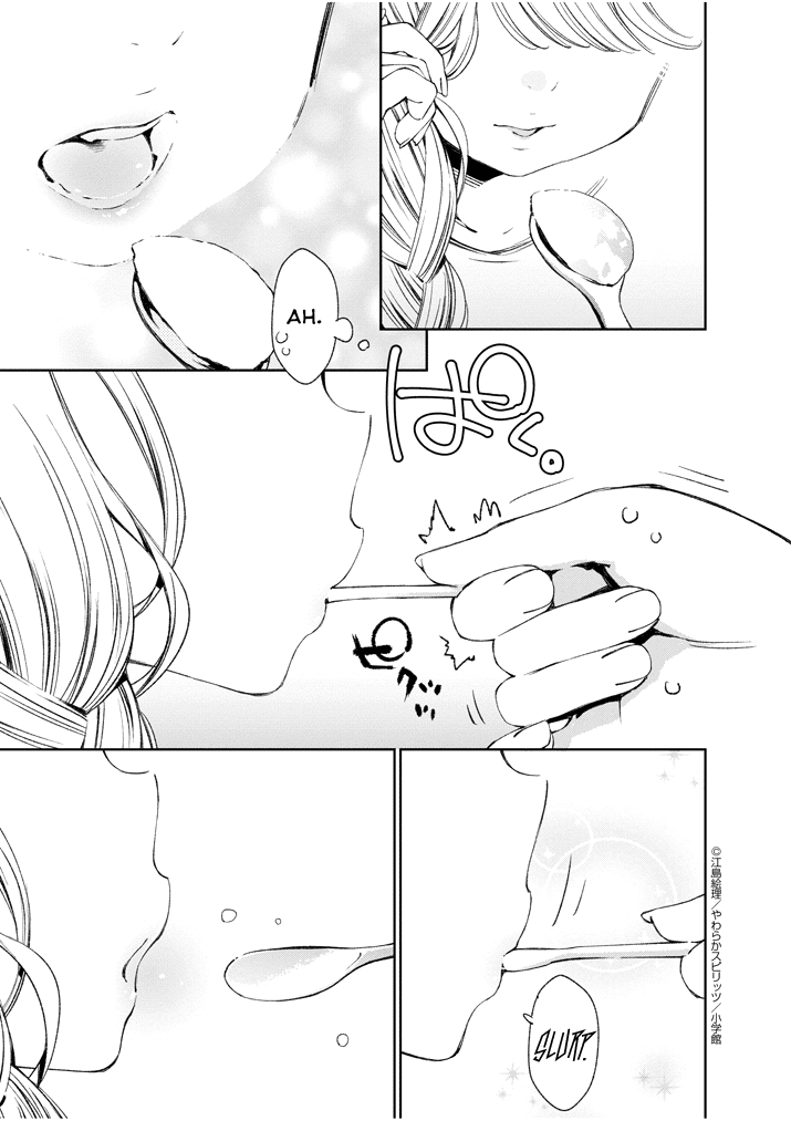 Yuzumori-san Chapter 3 page 6 - Chapter 3: Part 3