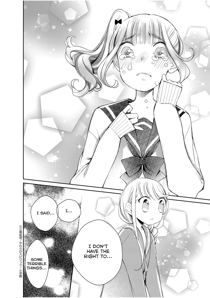 Yuzumori-san Chapter 30 page 12 - Chapter 30: Part 30