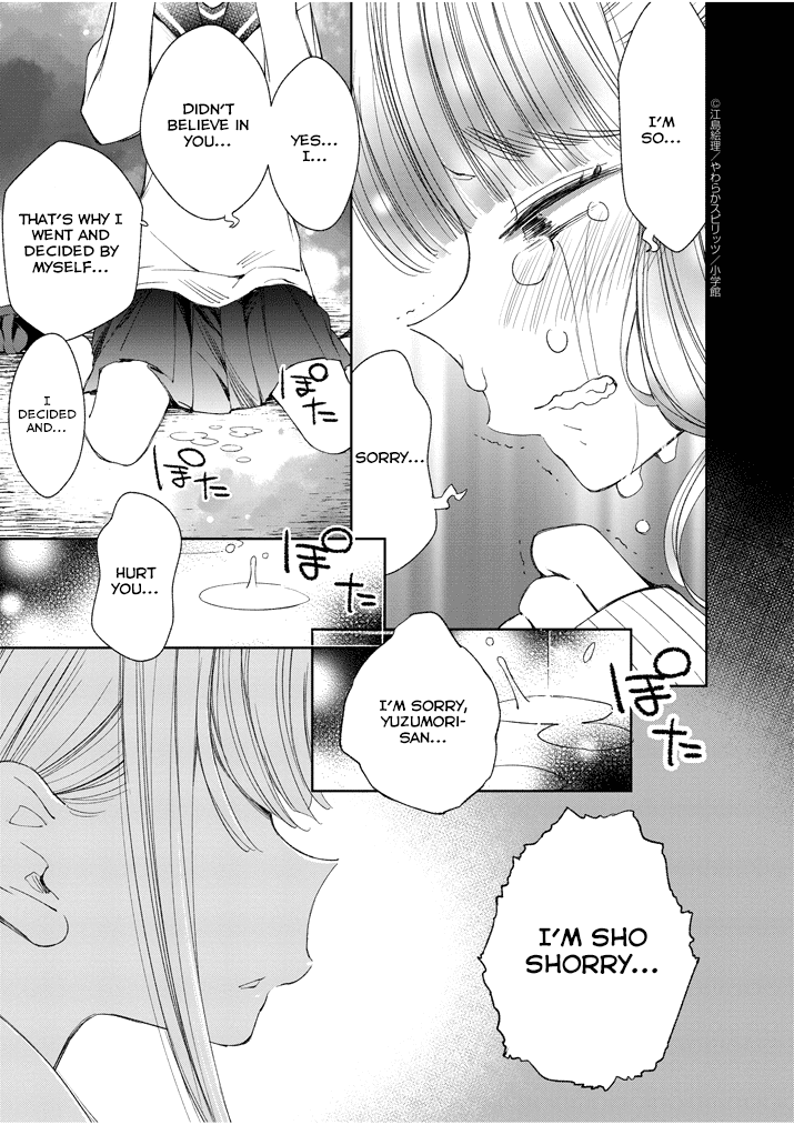 Yuzumori-san Chapter 30 page 13 - Chapter 30: Part 30