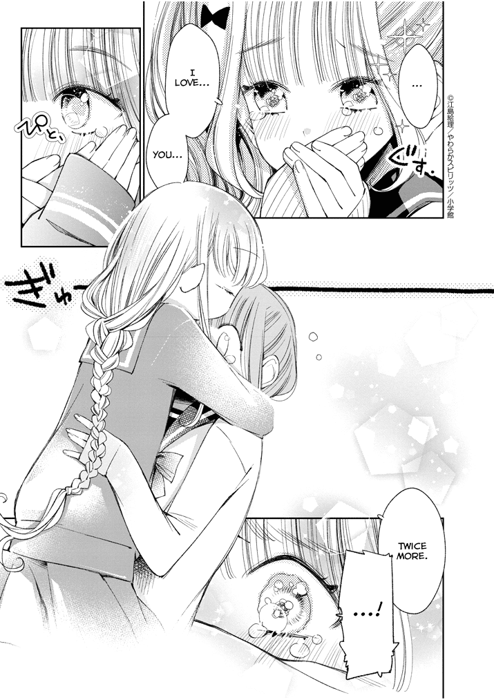 Yuzumori-san Chapter 30 page 15 - Chapter 30: Part 30