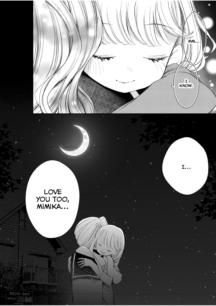 Yuzumori-san Chapter 30 page 17 - Chapter 30: Part 30