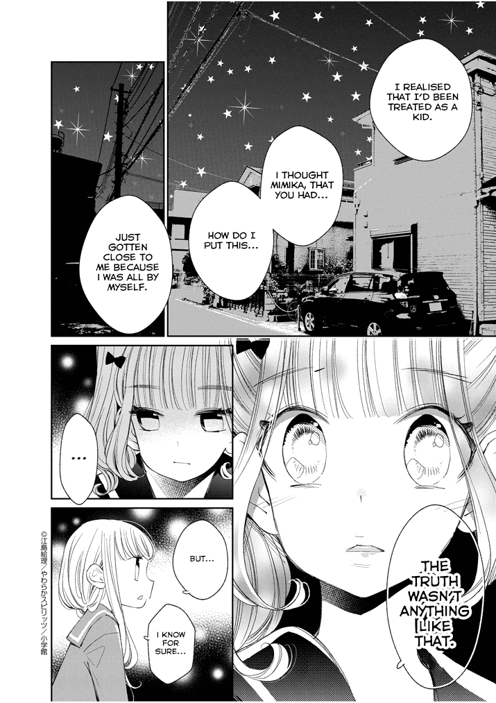 Yuzumori-san Chapter 30 page 4 - Chapter 30: Part 30