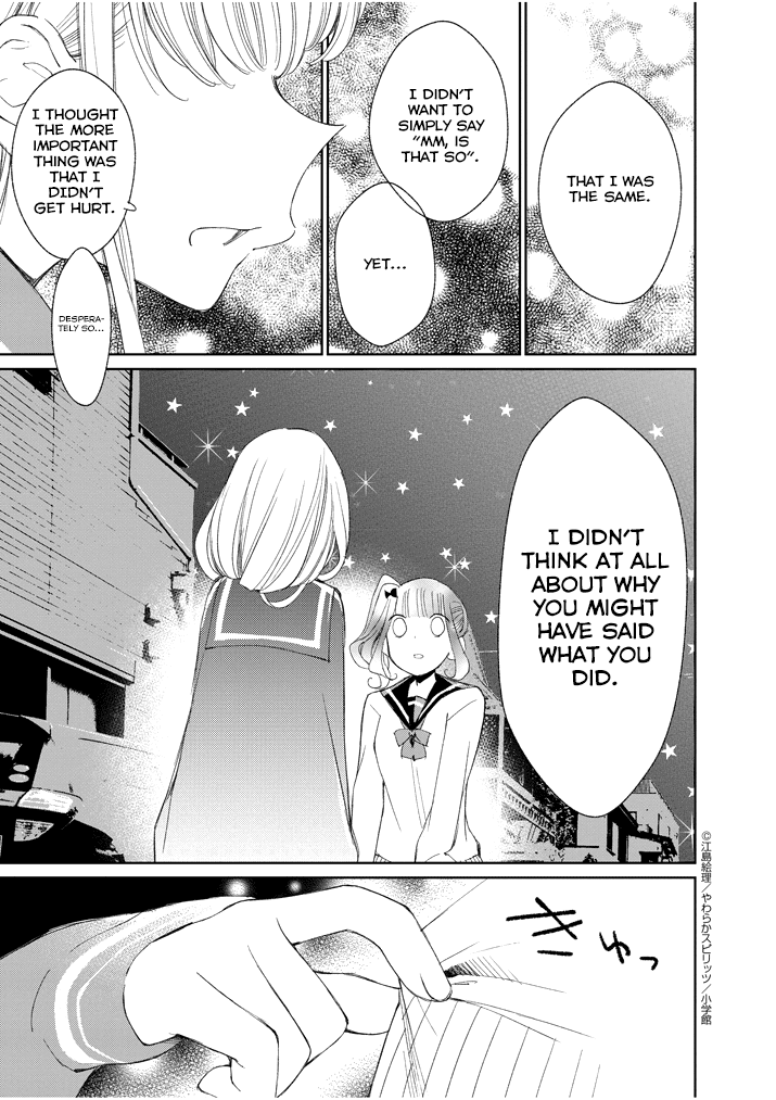 Yuzumori-san Chapter 30 page 5 - Chapter 30: Part 30
