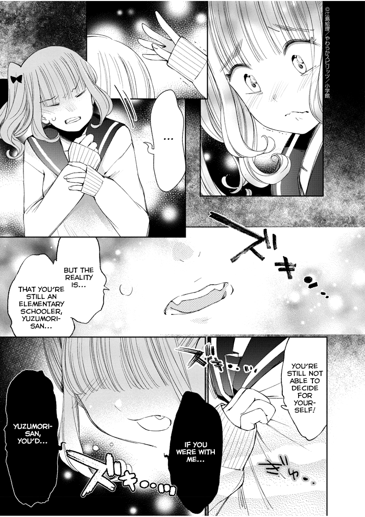 Yuzumori-san Chapter 30 page 7 - Chapter 30: Part 30
