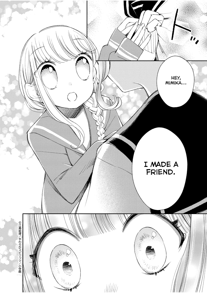Yuzumori-san Chapter 30 page 8 - Chapter 30: Part 30