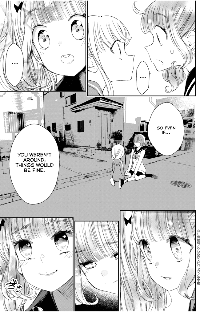 Yuzumori-san Chapter 30 page 9 - Chapter 30: Part 30