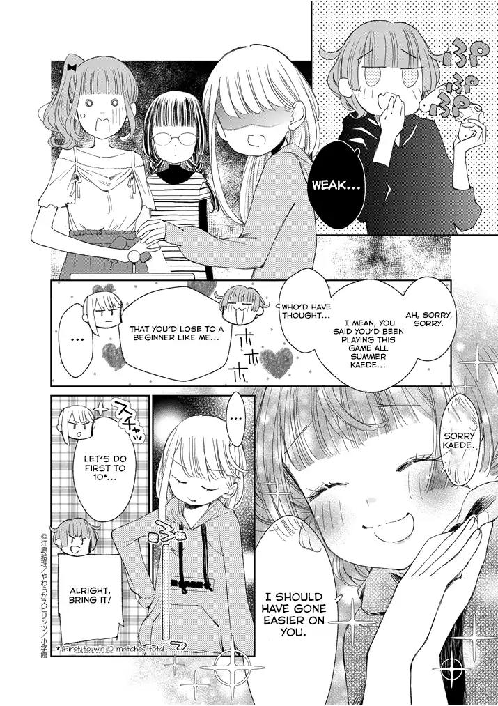 Yuzumori-san Chapter 31.1 page 6 - Chapter 31.1
