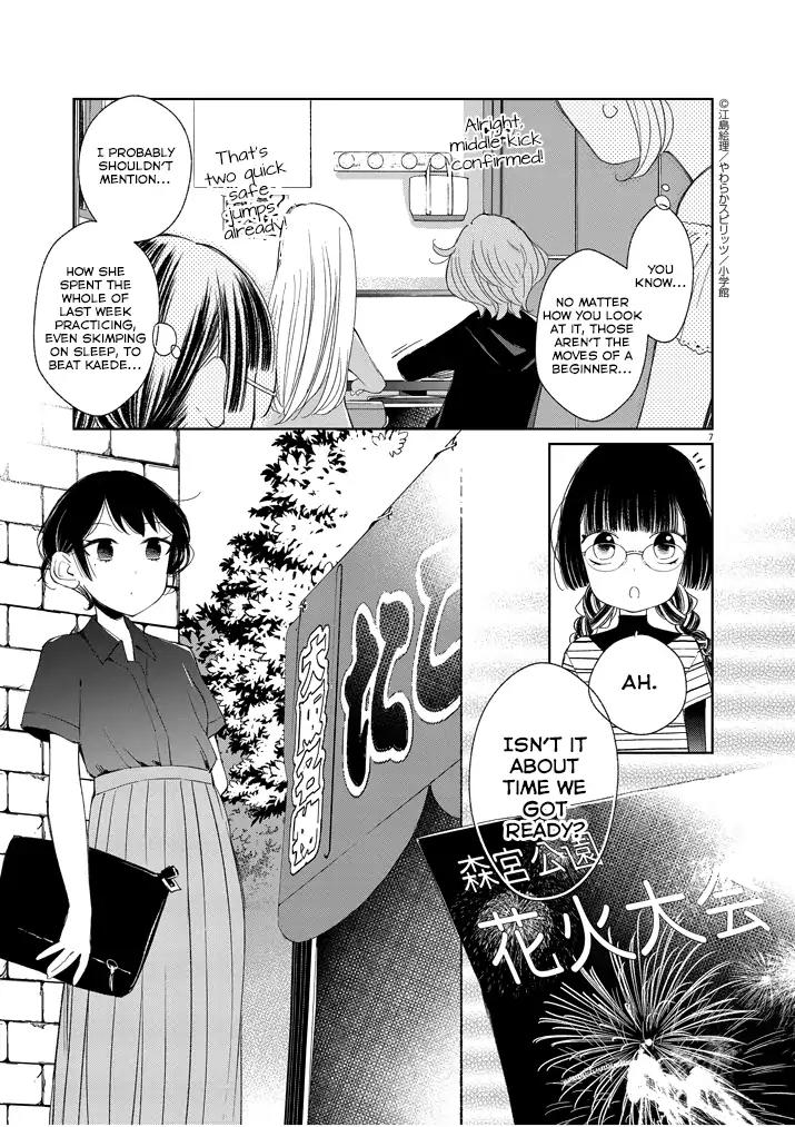 Yuzumori-san Chapter 31.1 page 7 - Chapter 31.1