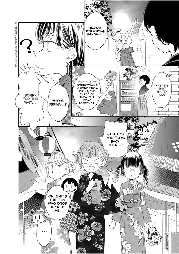 Yuzumori-san Chapter 31.1 page 8 - Chapter 31.1