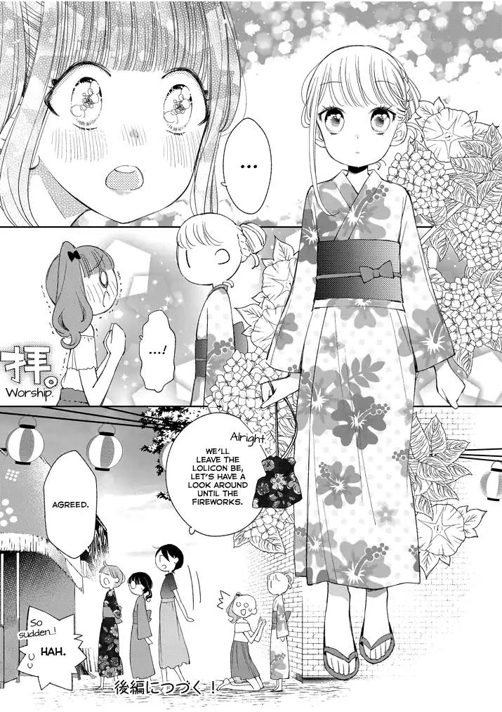 Yuzumori-san Chapter 31.1 page 9 - Chapter 31.1