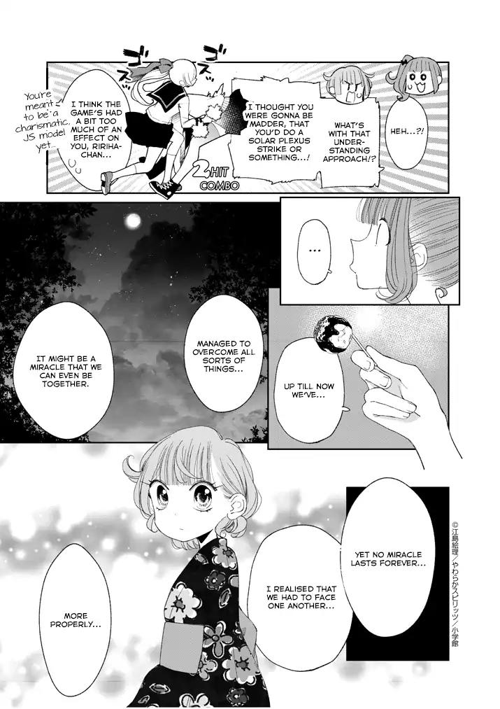 Yuzumori-san Chapter 31.2 page 10 - Chapter 31.2