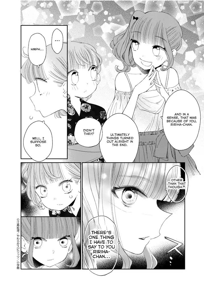 Yuzumori-san Chapter 31.2 page 11 - Chapter 31.2