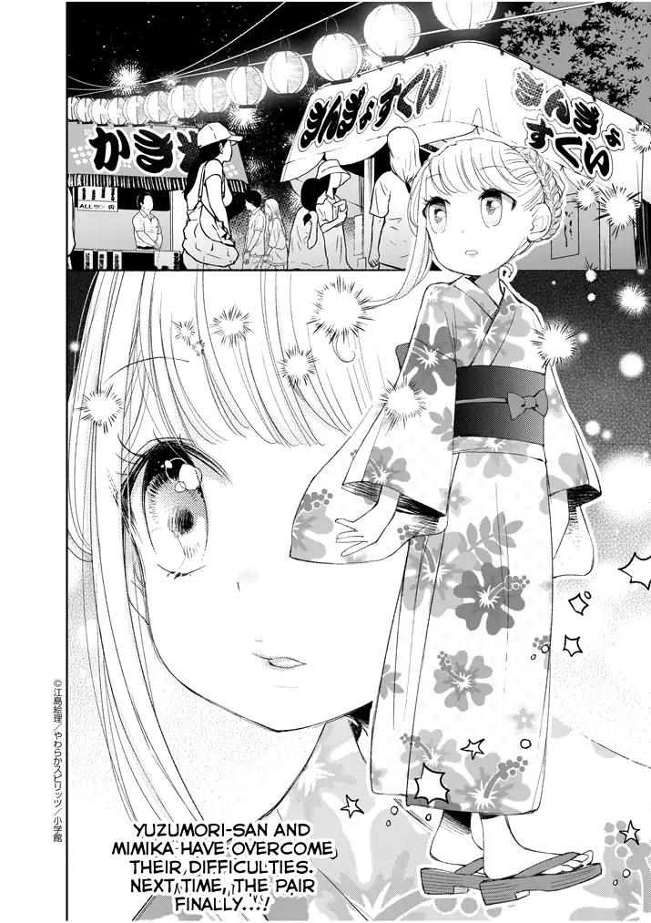 Yuzumori-san Chapter 31.2 page 13 - Chapter 31.2