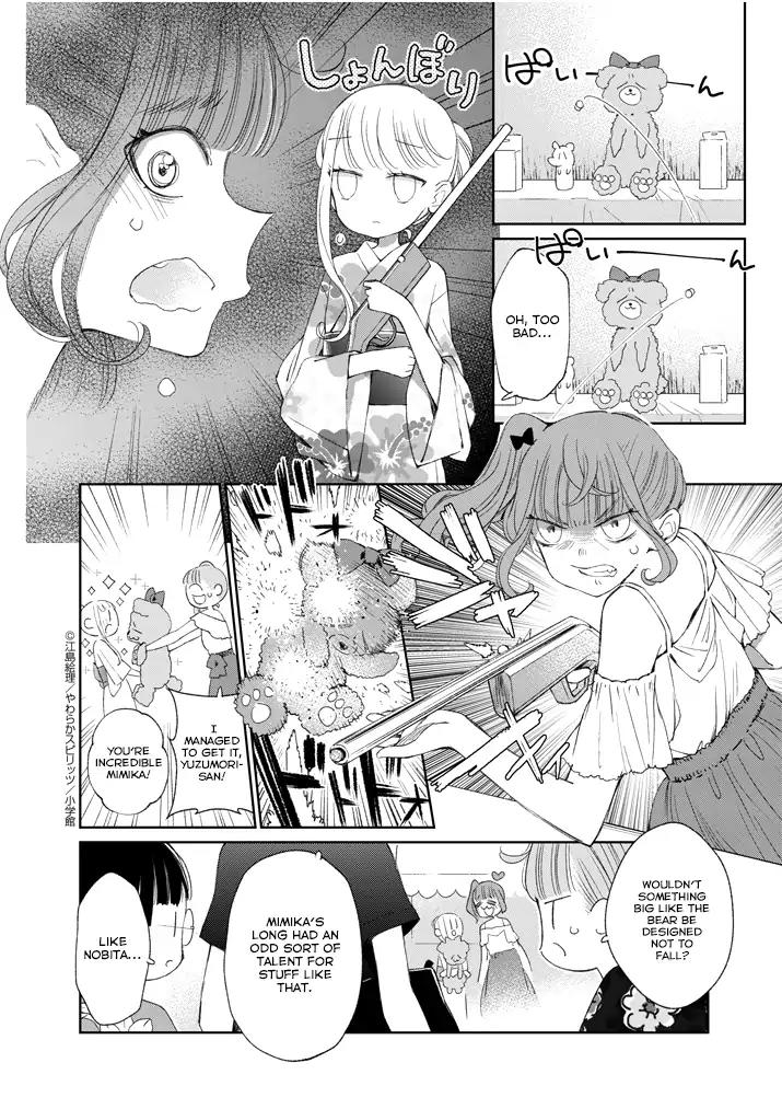 Yuzumori-san Chapter 31.2 page 3 - Chapter 31.2