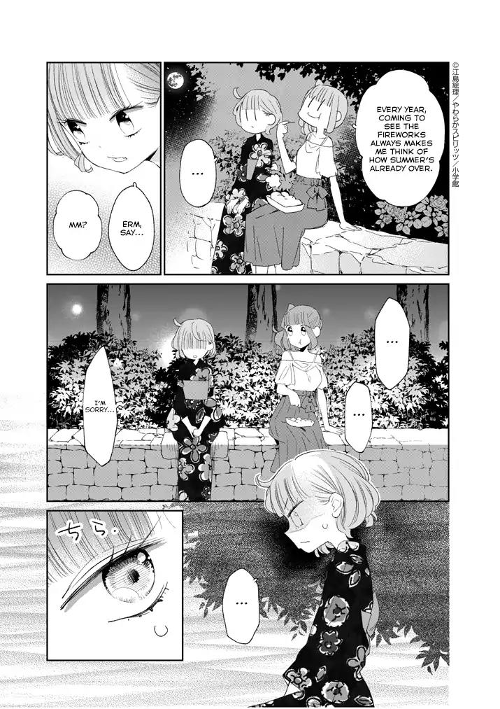 Yuzumori-san Chapter 31.2 page 6 - Chapter 31.2