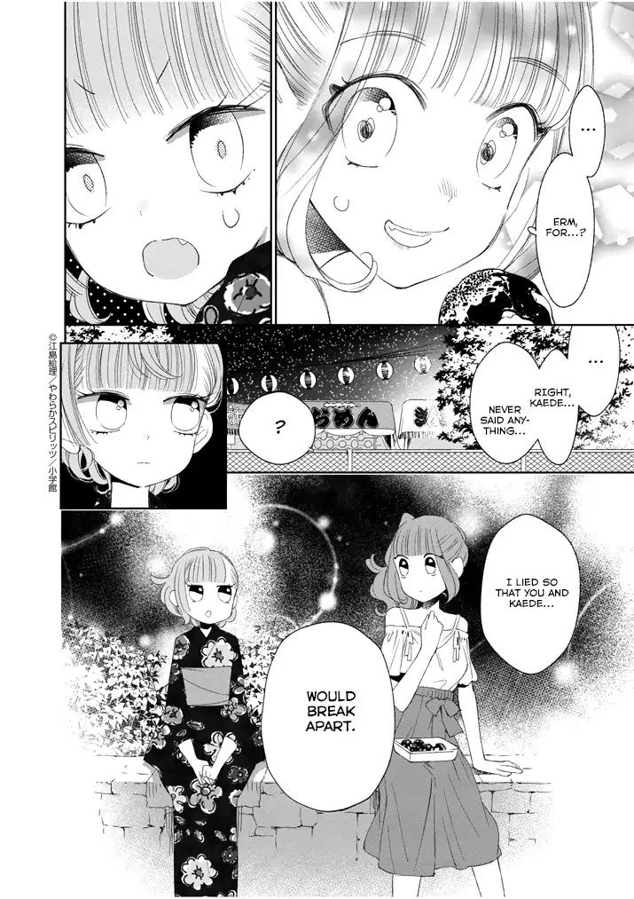 Yuzumori-san Chapter 31.2 page 7 - Chapter 31.2