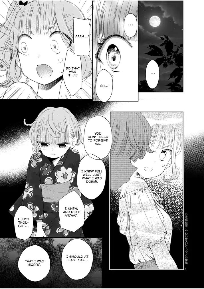 Yuzumori-san Chapter 31.2 page 8 - Chapter 31.2