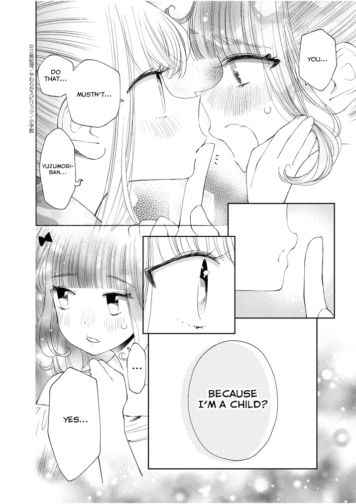 Yuzumori-san Chapter 32 page 10 - Chapter 32