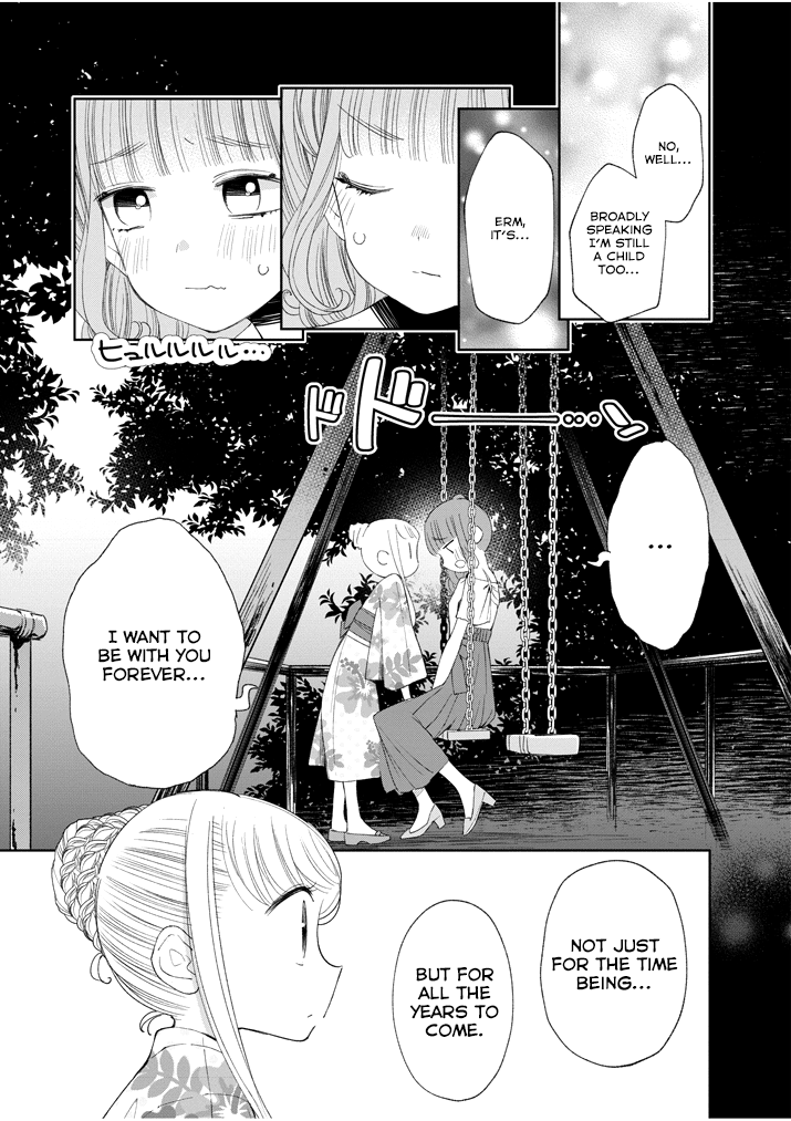 Yuzumori-san Chapter 32 page 11 - Chapter 32