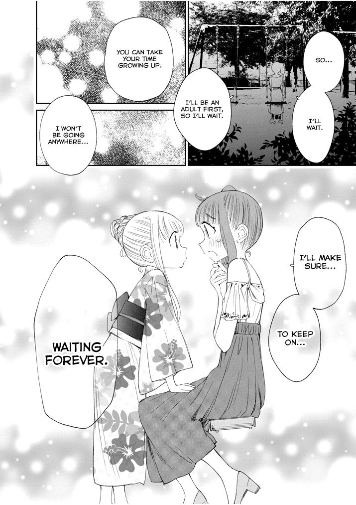 Yuzumori-san Chapter 32 page 12 - Chapter 32