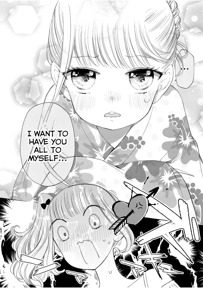 Yuzumori-san Chapter 32 page 4 - Chapter 32