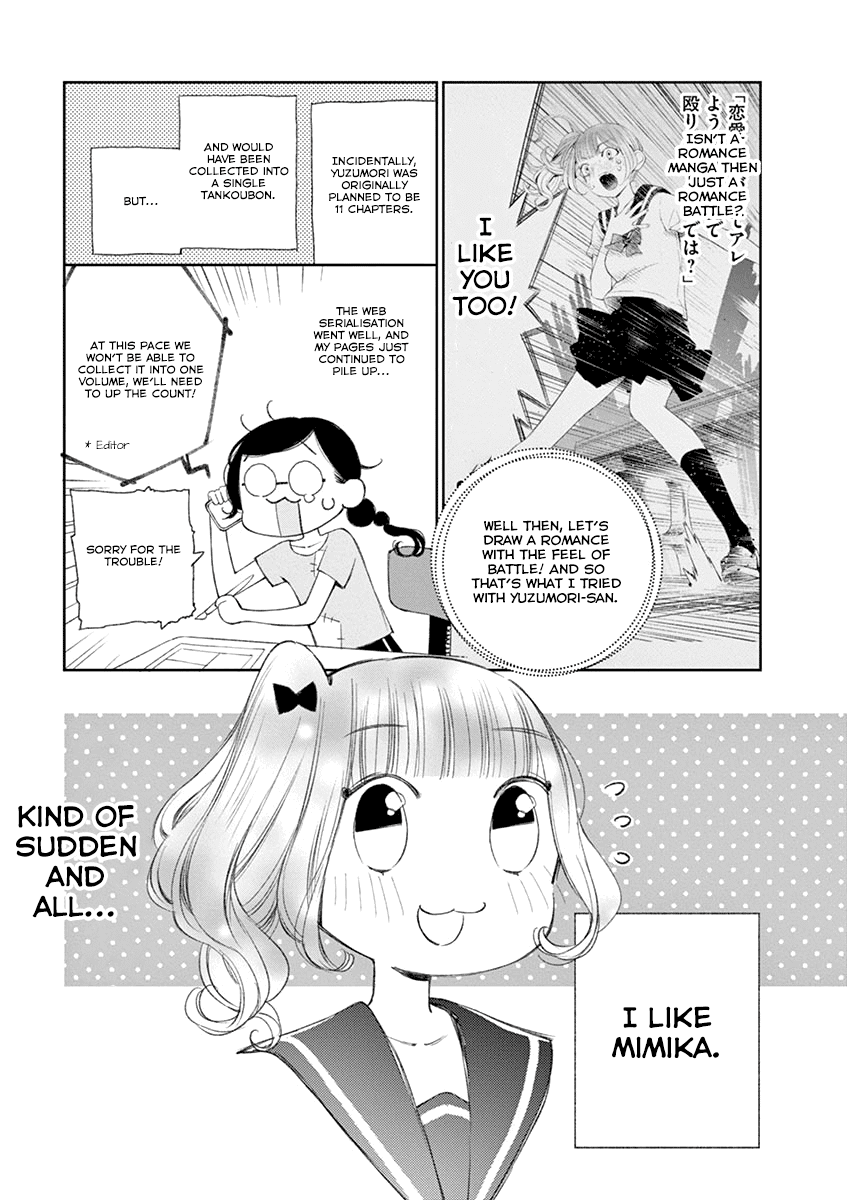 Yuzumori-san Chapter 33.5 page 10 - Chapter 33.5: Prize