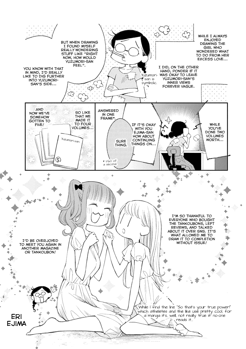 Yuzumori-san Chapter 33.5 page 11 - Chapter 33.5: Prize