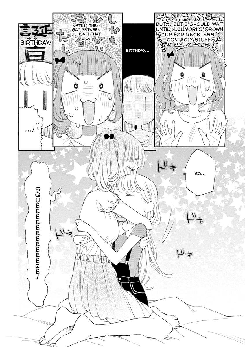Yuzumori-san Chapter 33.5 page 4 - Chapter 33.5: Prize