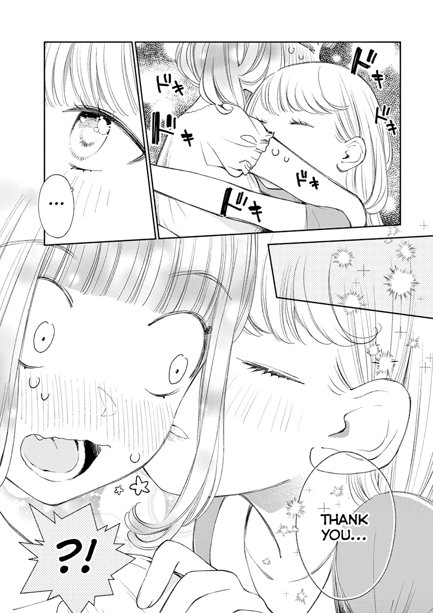 Yuzumori-san Chapter 33.5 page 5 - Chapter 33.5: Prize