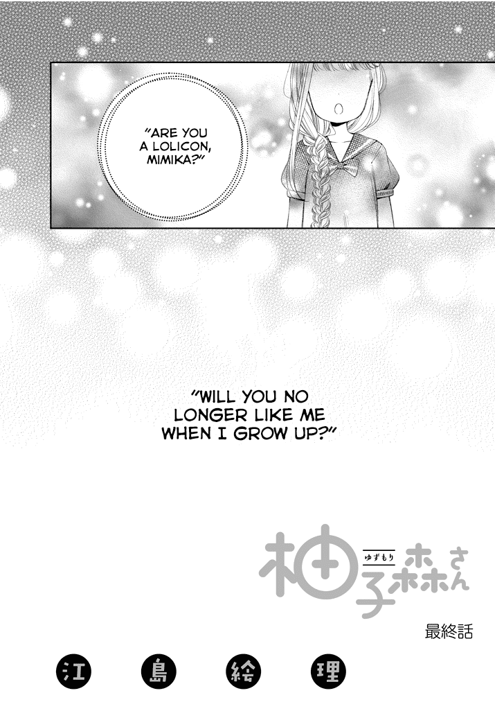 Yuzumori-san Chapter 33 page 1 - Chapter 33 [END]