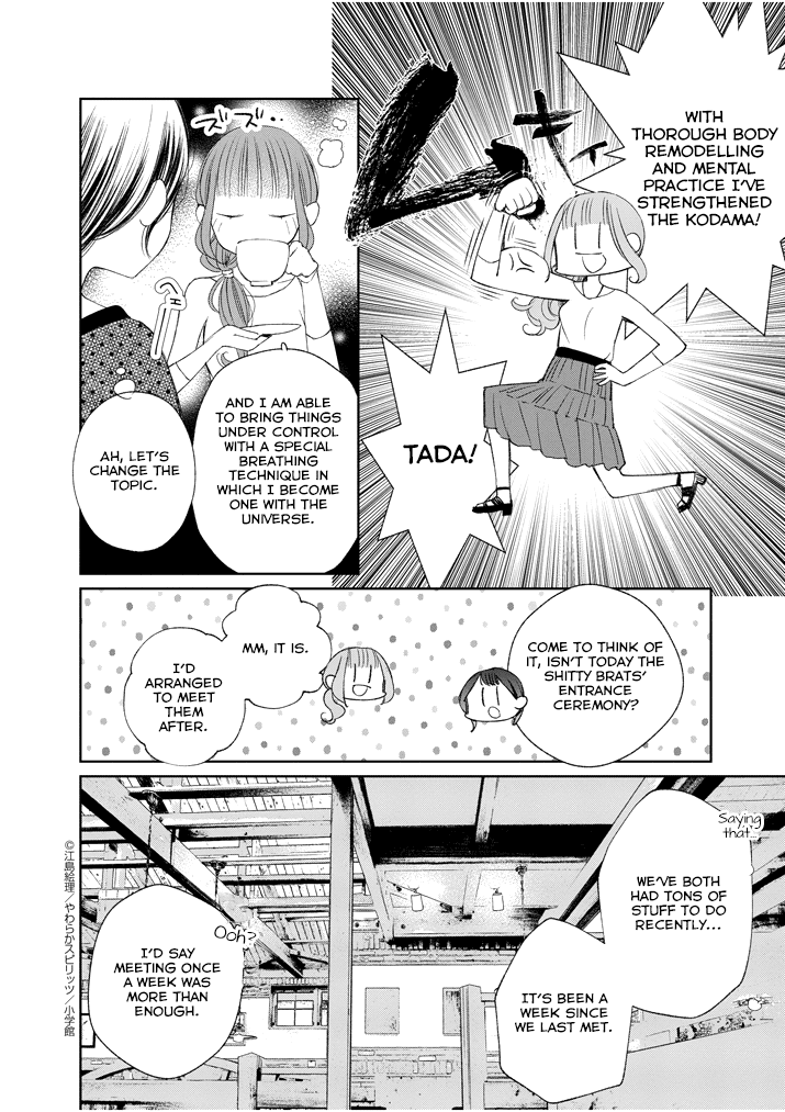 Yuzumori-san Chapter 33 page 3 - Chapter 33 [END]